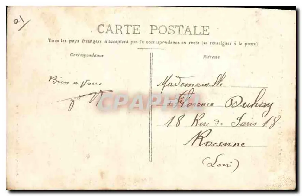 Cascada de Cerveyrieu, cerca de ARTEMARE (Ain) — Michián, edición de Bellegarde (Dép.) - Reverso