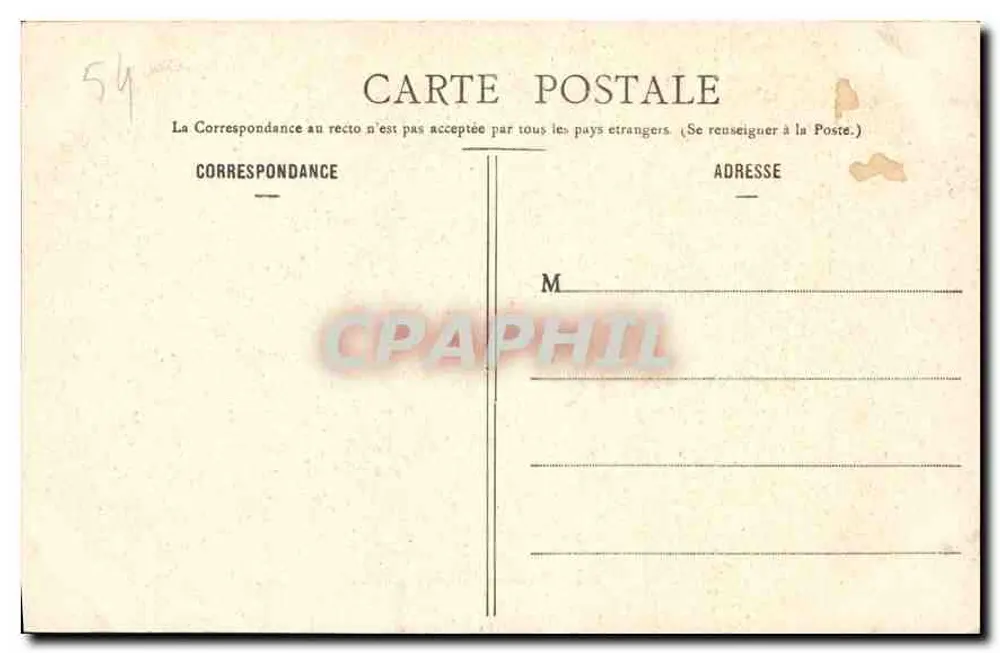 Nancy - Fontaine e Place Callot — Maison des Magasins Réunis, éd., Nancy, n°14 - Verso