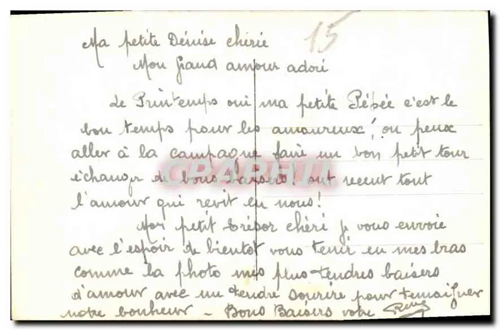 Blühende Blume der Liebe — Verlag NOYER n° 8896 - Rückseite