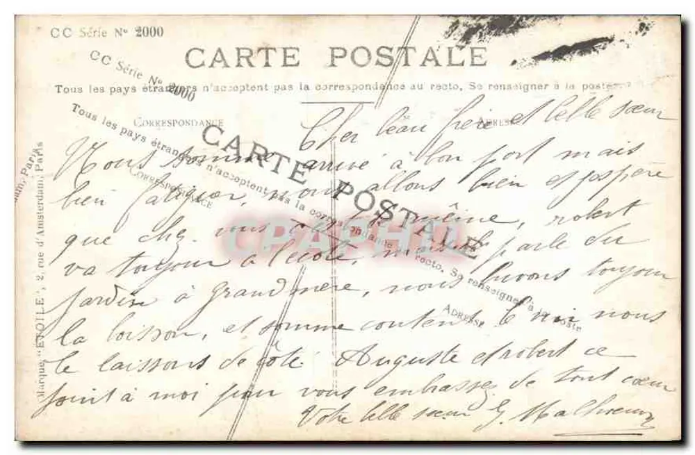 Casal amoroso — Stebbing Fot. — Editor desconhecido, número de série não visível - Verso