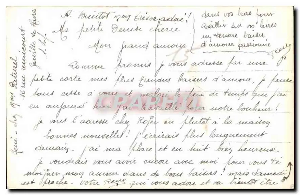 Aug in Aug — gedruckter Text und handschriftliche Nachricht — Verleger Mayer, n° 2986 - Rückseite