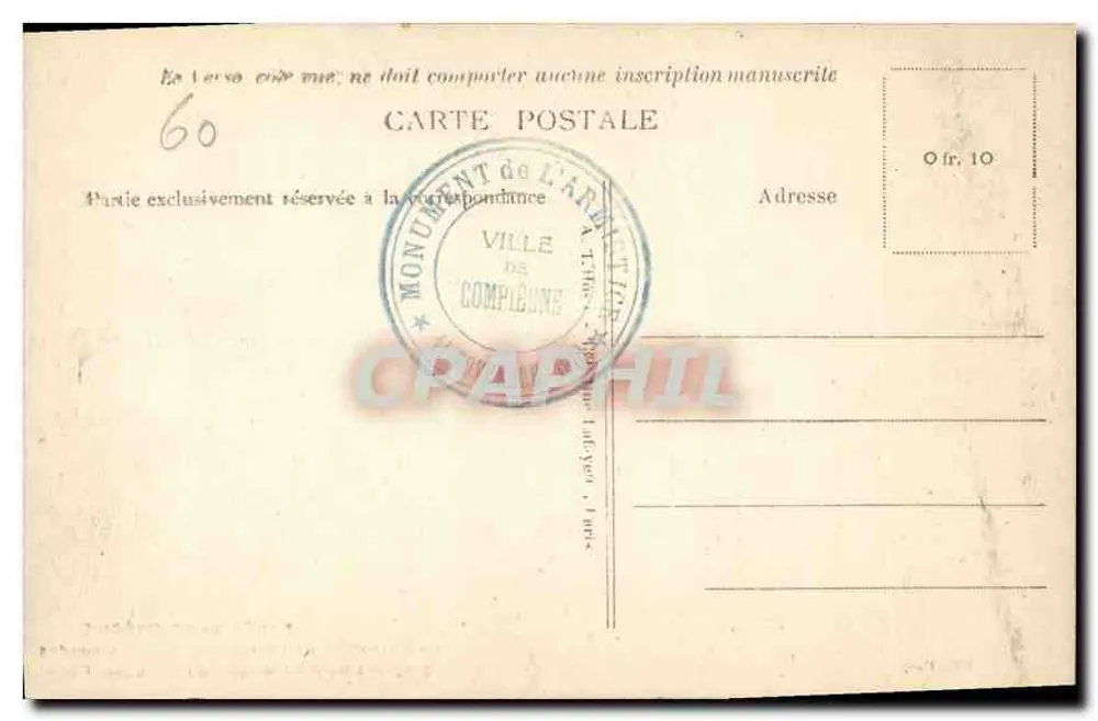 Wald von Compiègne — Waffenstillstands-Kreuzung, Standort des Wagens des Marschalls Foch - Rückseite