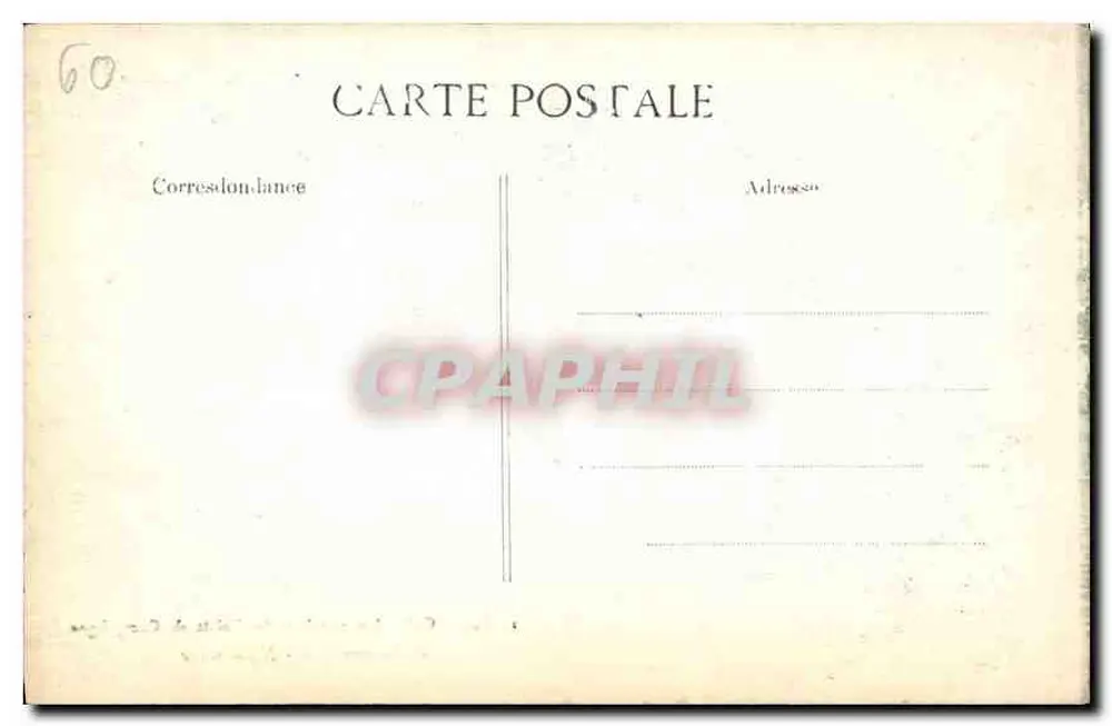 Sala do Palácio de Compiègne — Coleção especial — Revista noturna — Edição E.D. - Verso