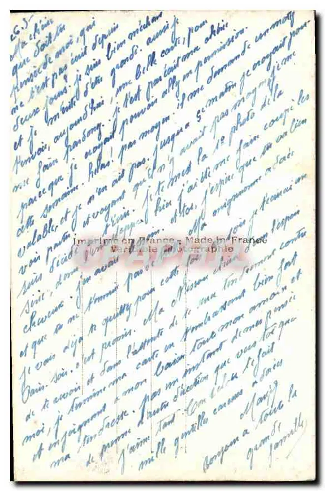 Casal jovem — cena de cortesia — ARS 7834 - Verso