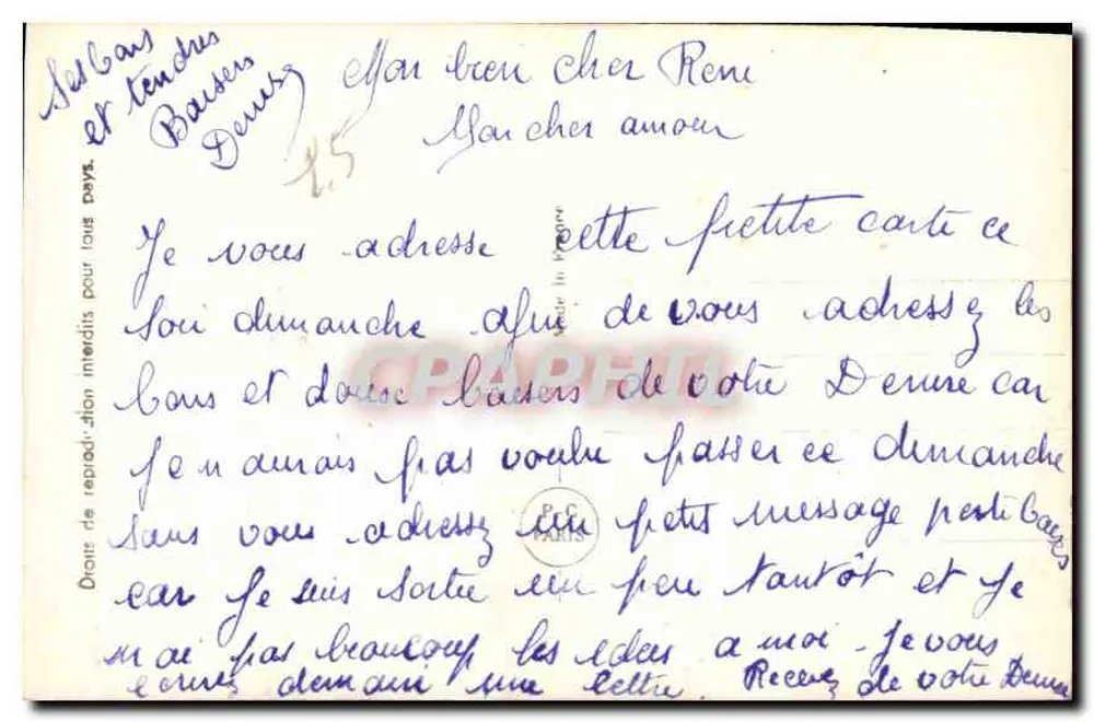 Ich warte auf dich — romantische Szene — PC Paris n°4935/3 - Rückseite