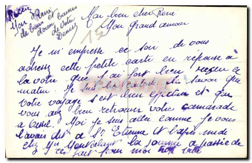 Casal jovem — Carta de Amor — A. Noier n°2925 - Verso