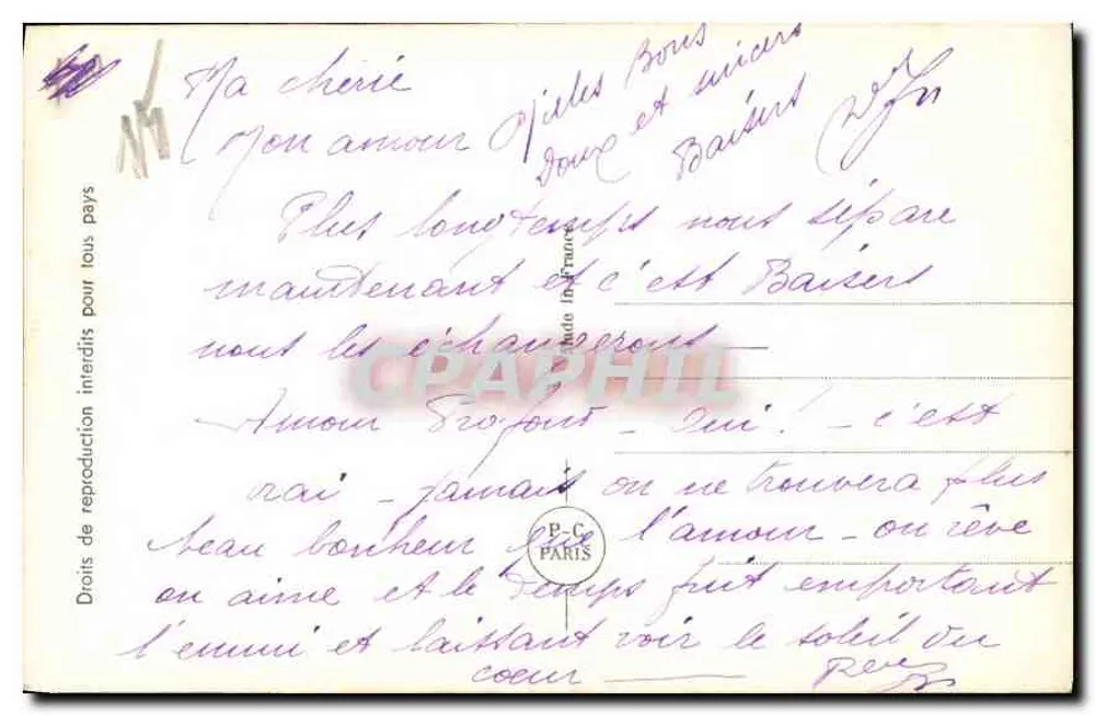 O idioma dos Beijos — Um beijo na testa: Amor fiel, amor profundo — P-C Paris n° 4471/3 - Verso