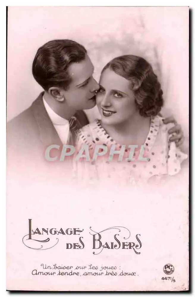 Linguagem dos Beijos — Um beijo nas faces: Amor terno, amor muito doce — PC Paris, n° 4471/5 - Frente