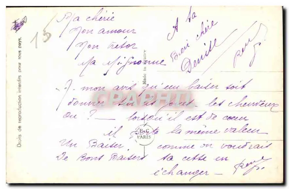 Linguagem dos Beijos — Um beijo nas faces: Amor terno, amor muito doce — PC Paris, n° 4471/5 - Verso