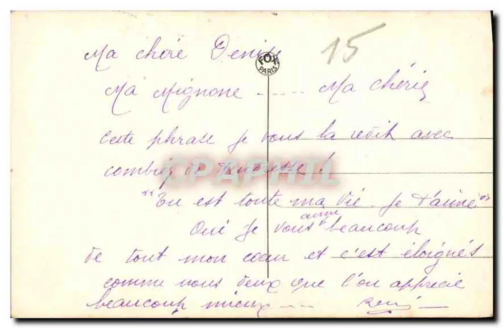 Casal amoroso — cena romântica — Fox Birds, n° 4362 - Verso