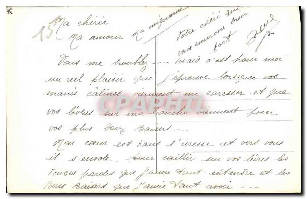 Coppia d'amore — poema 'Tu me troubles' — La Moter n°2861 - Verso