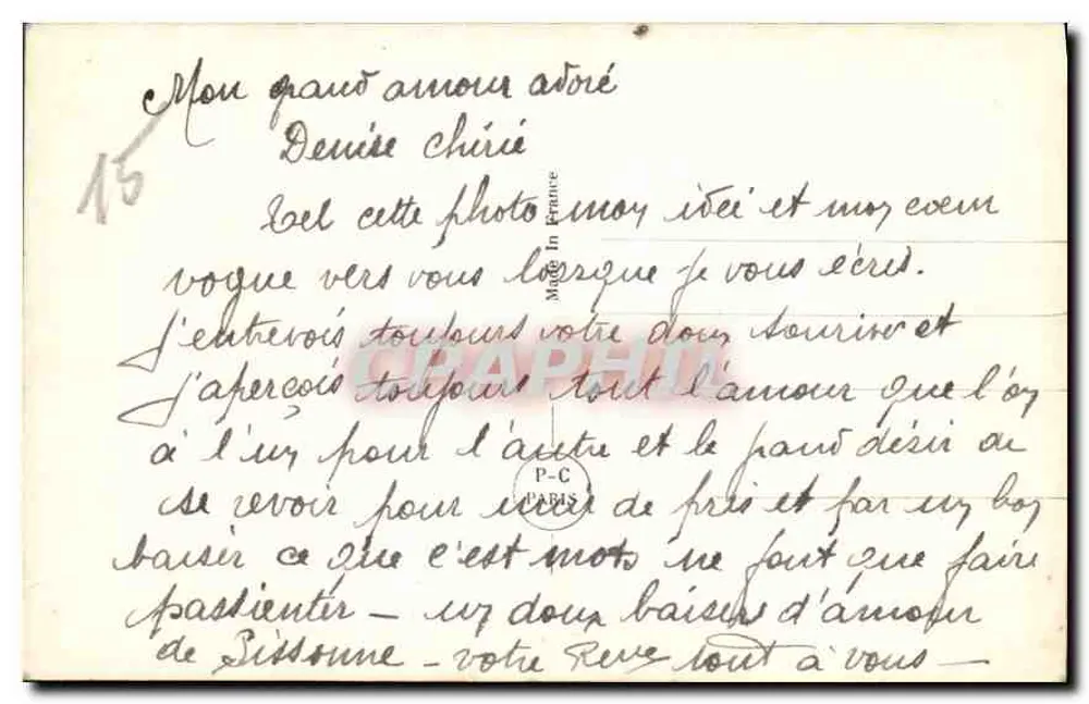 Jovem homem escrevendo uma carta — jovem mulher no fundo — editor PC 3994/1 - Verso