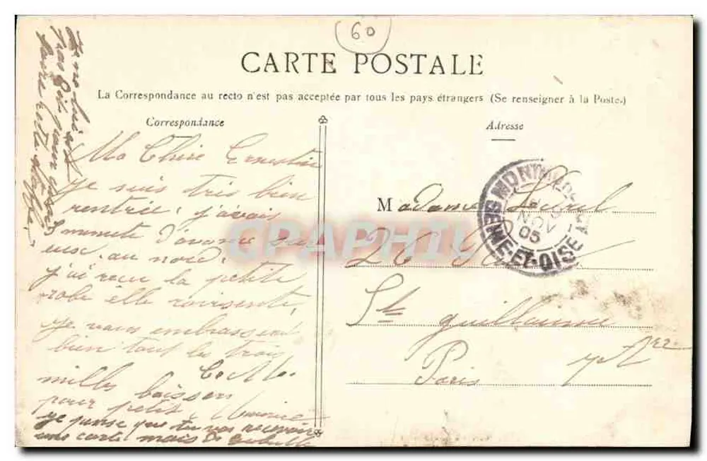 Castelo de Chantilly — Porta de entrada — Souv. Phot. Lyon - Verso