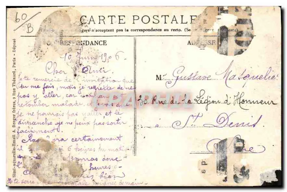 Sénilis - Ruínas do Velho Castelo — Propriedade de M. o Conde Turquet de la Boisserie — E. V. F. - Verso