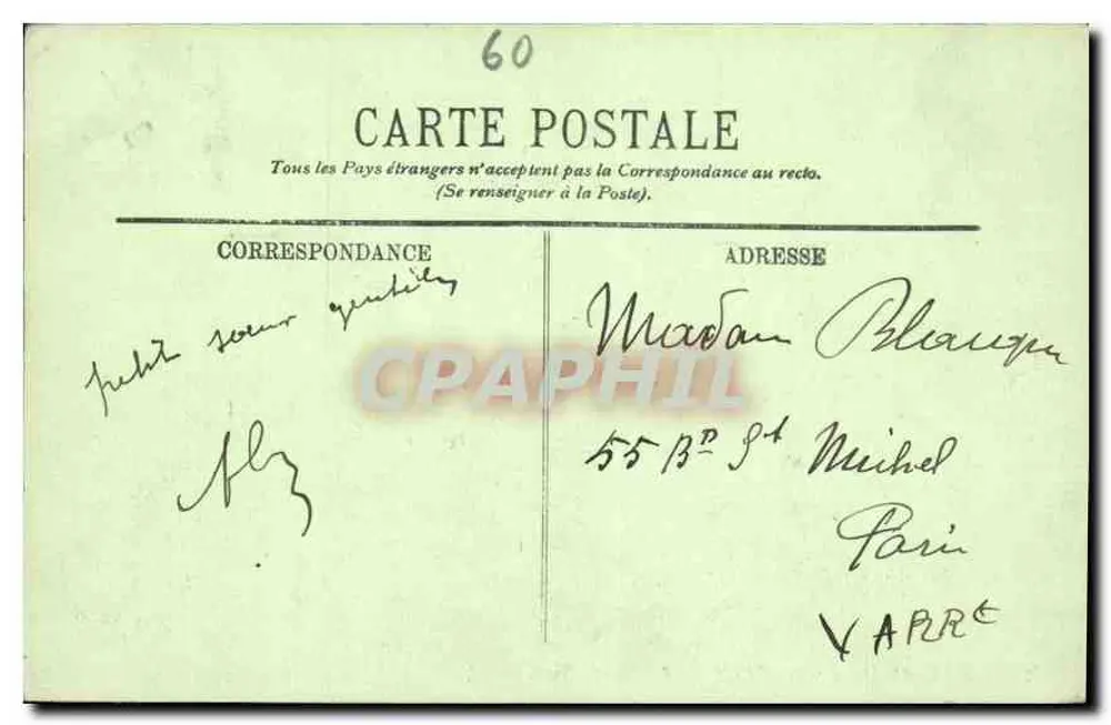 Castelo de Chantilly — Fachada Oeste — LL. - Verso