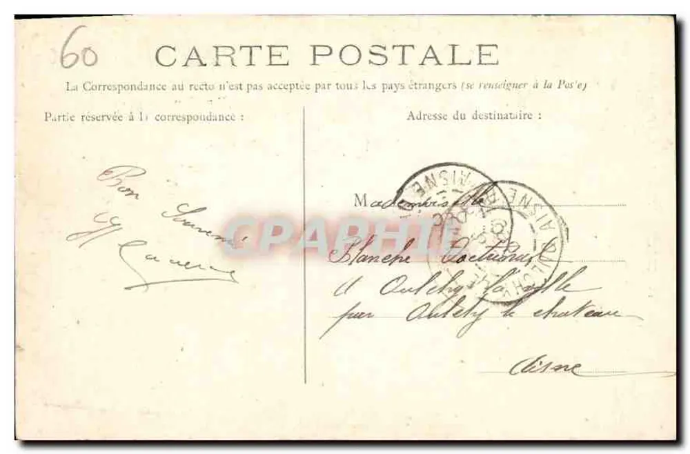 Compiègne — A Igreja de São Antônio — Edição Nouvelles Galeries - Verso