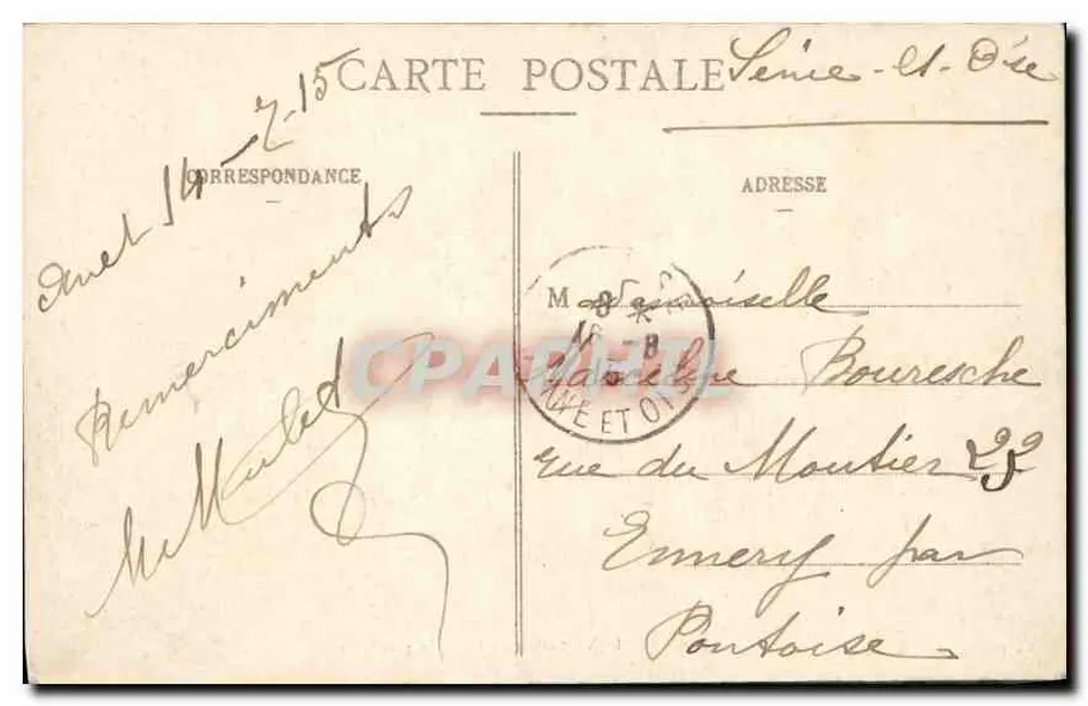 Castelo de ANET (século XVI) - A Entrada principal — Drexus - Verso