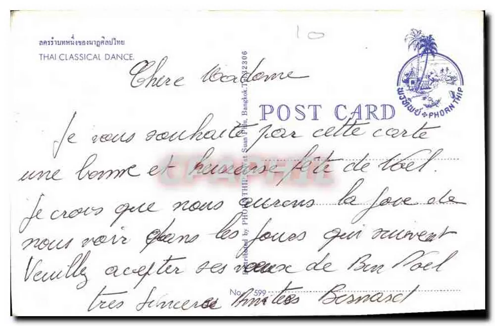 Dança clássica tailandesa — Tailândia — editor Phorn Thip, n° 599 - Verso
