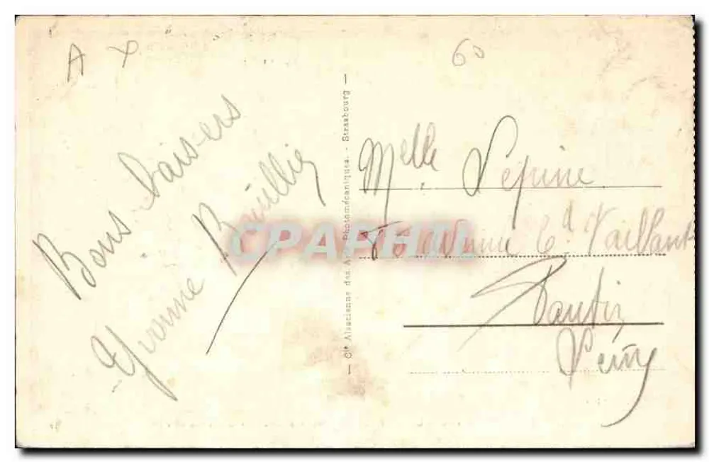 Compiègne - Il Castello - Camera da Letto di Napoleone I° — Cartolina d'epoca n°13, edita da A. B. - Verso