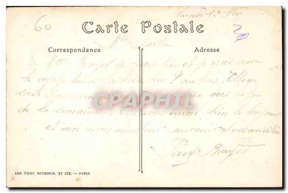 Compiegne — Angolo del parco con vista sul castello — E. Decelle, Compiègne - Verso
