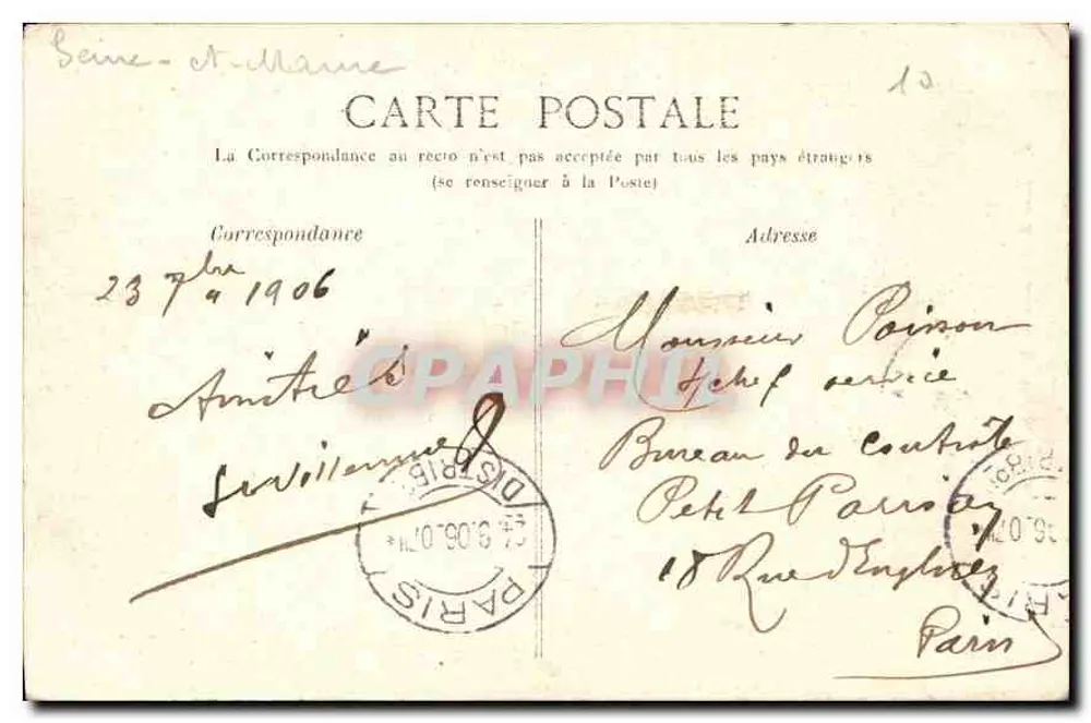 Omgeving van Nemours — Roche van Pierre-le-Sault — G. B. N. G., Nemours - Achterkant