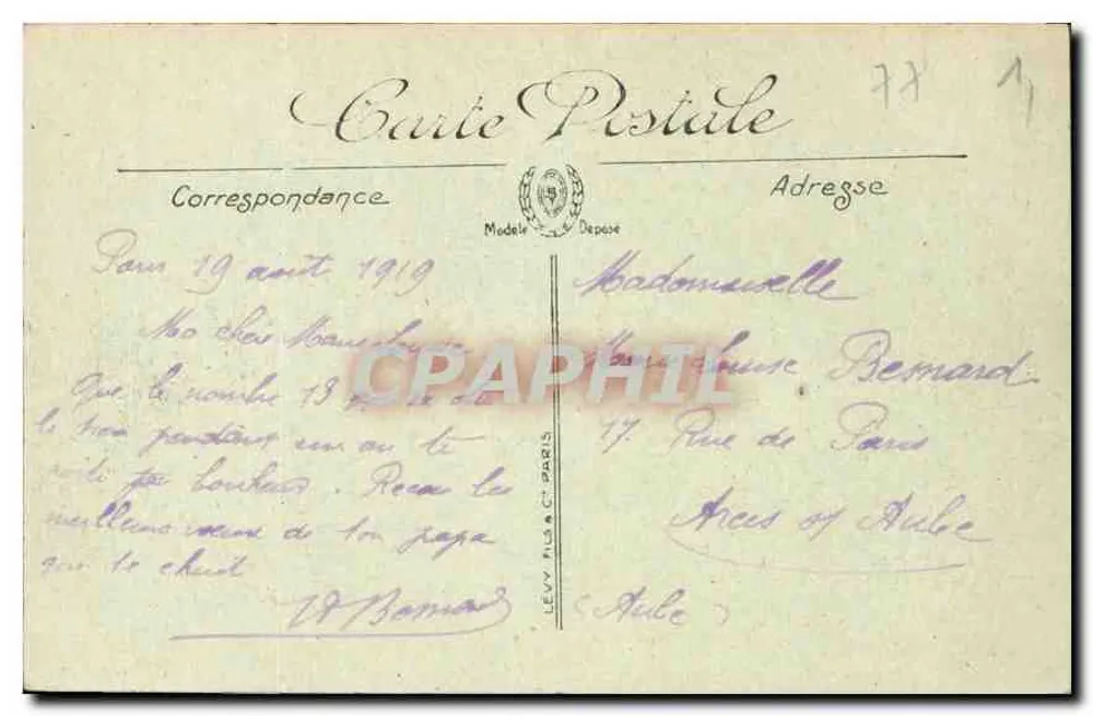 Melun — O Hôtel de Ville — LL. n°57 - Verso