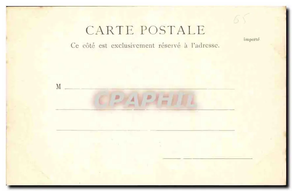 A Basílica — Lourdes — R. & J. D. 10776 - Verso