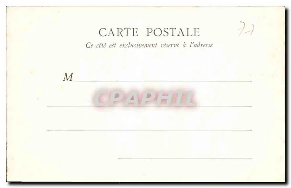 Fontainebleau — Das Schloss — Ansicht des Parterres — E. P. Paris - Rückseite
