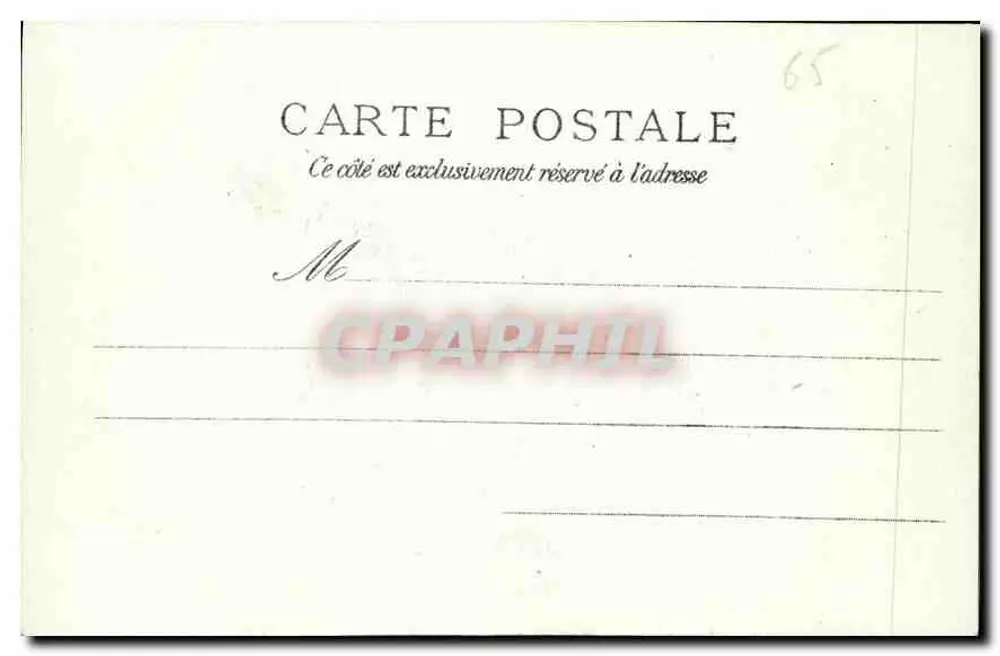 Lourdes - Vista da Basílica — D. T., Lourdes, n° 53 - Verso