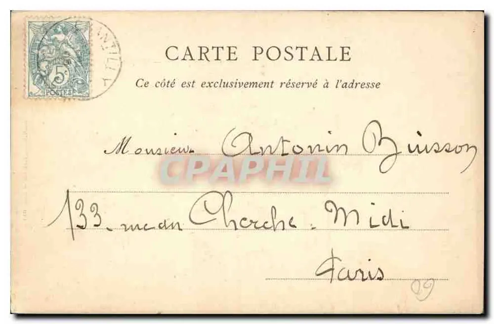 Castelo de Chantilly — Sala dos Macacos — ND Phot - Verso