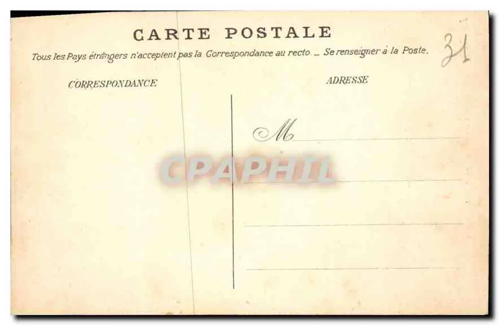 Cascata do porto de Véharan — Editor L. Lychen — número de série não visível - Verso