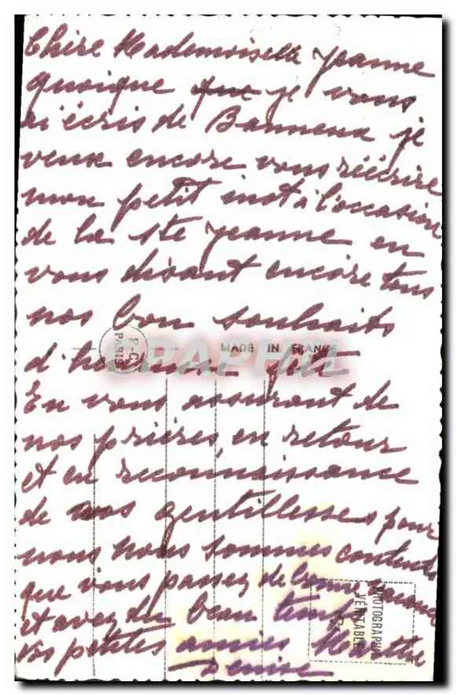 Uśmiechnięta młoda kobieta — róże — 6606 - Rewers