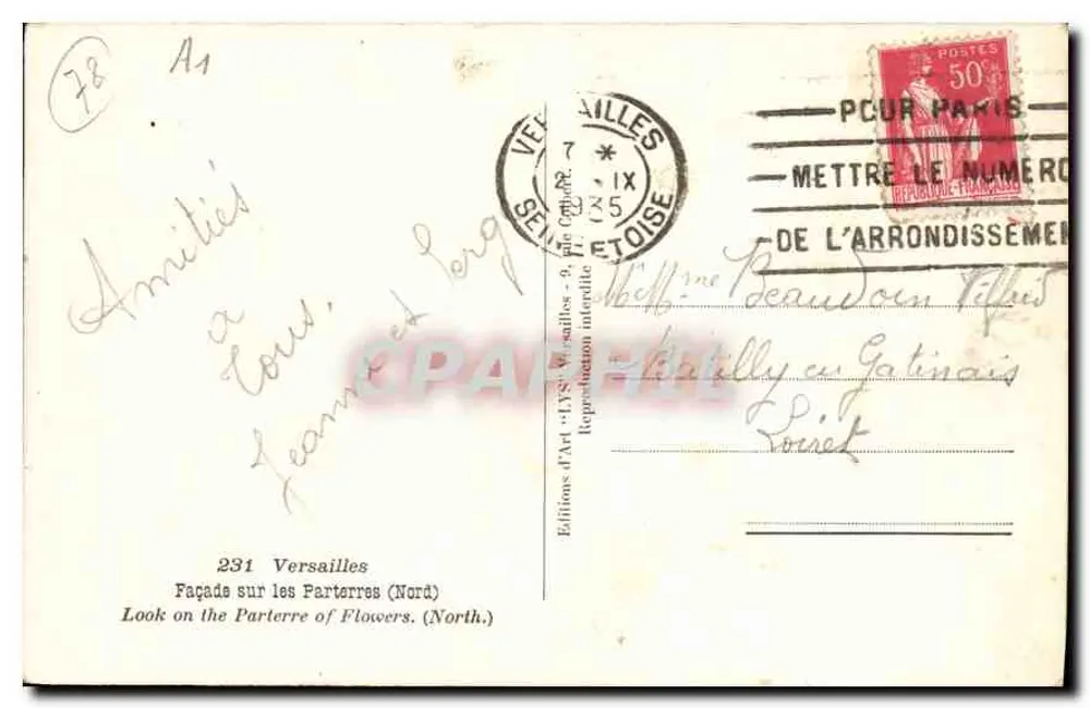 Fachada sobre os Parterres (Norte) — Versailles — Edições de Arte 'LYS' n° 231 - Verso