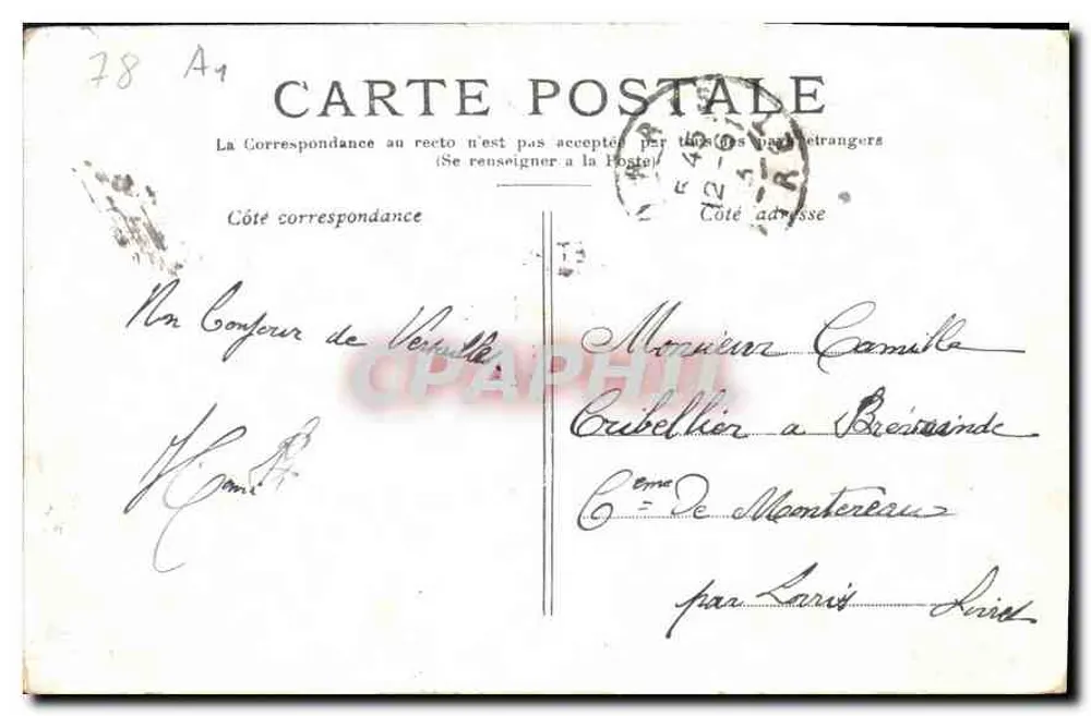 Versailles — Grand-Trianon - Verso