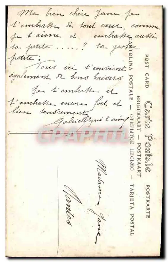 O vendedor de areia — Salão de 1912 — George E. Butler — Sociedade dos Artistas Franceses - Verso