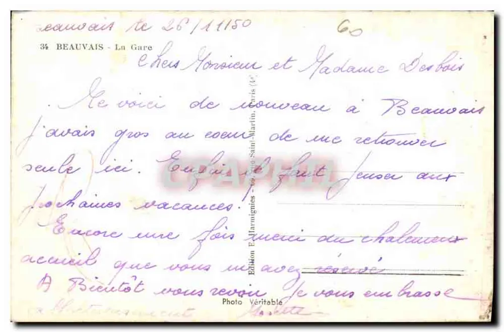Beauvais - A Estação — Ed. E. Allamignies, n°34 - Verso