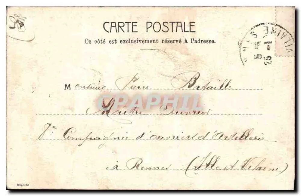 Paris - Brücke der Künste und das Institut de France — anonymer Verlag, Nr. 5077 - Rückseite