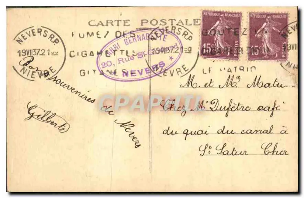 Heilige Bernadette in ihrer Schreine — Mutterhaus der Schwestern der Caritas, Nevers - Rückseite