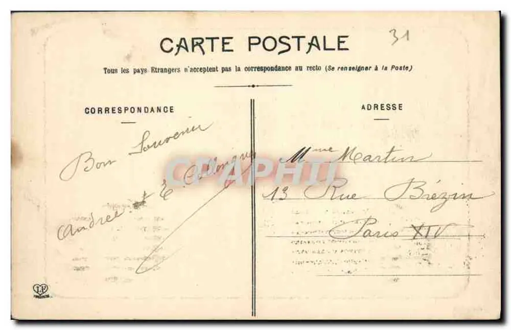 Toulouse - Eingang zum Grand Rond — Marse, Toulouse, n°19 - Rückseite
