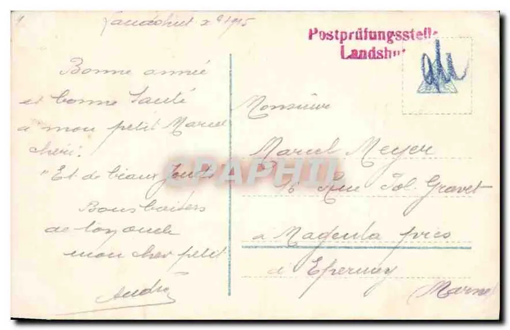 दो बच्चे शीतकालीन वस्त्र में — शीतकालीन दृश्य और ट्रेन ले जाने वाला गाड़ी — एडिटर आरएएन, क्रमांक 7034/1 - पीछे