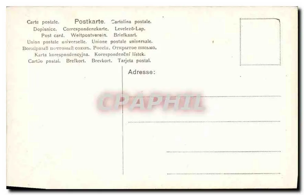 Kobieta w sukni wieczorowej — portret — wydawca nieznany, numer serii nie widoczny - Rewers