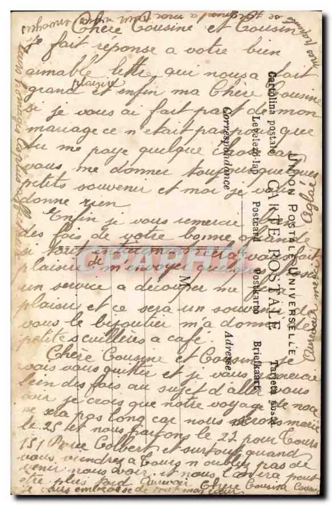 Duas jovens — moldura floral — Irane, n° 3387 - Verso