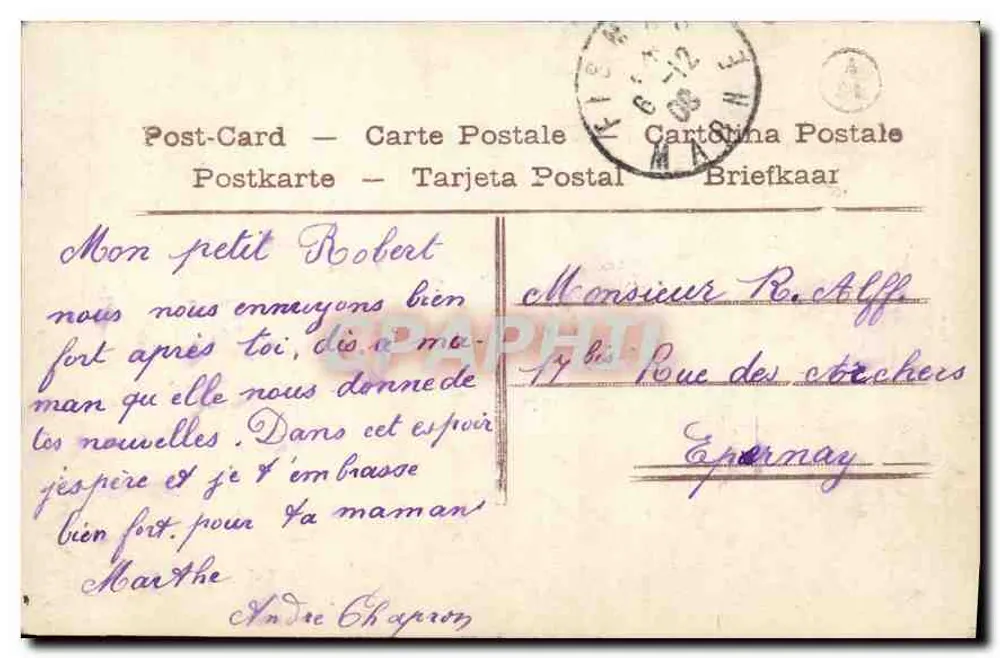 Menina com buquê de rosas — Gage d'amitié — Lemairé, Paris, n° 4347 - Verso