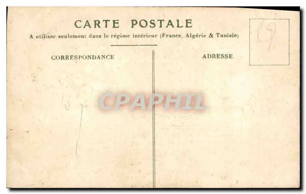 Votos sinceros — poema decorado com flores — carta postal interna - Verso