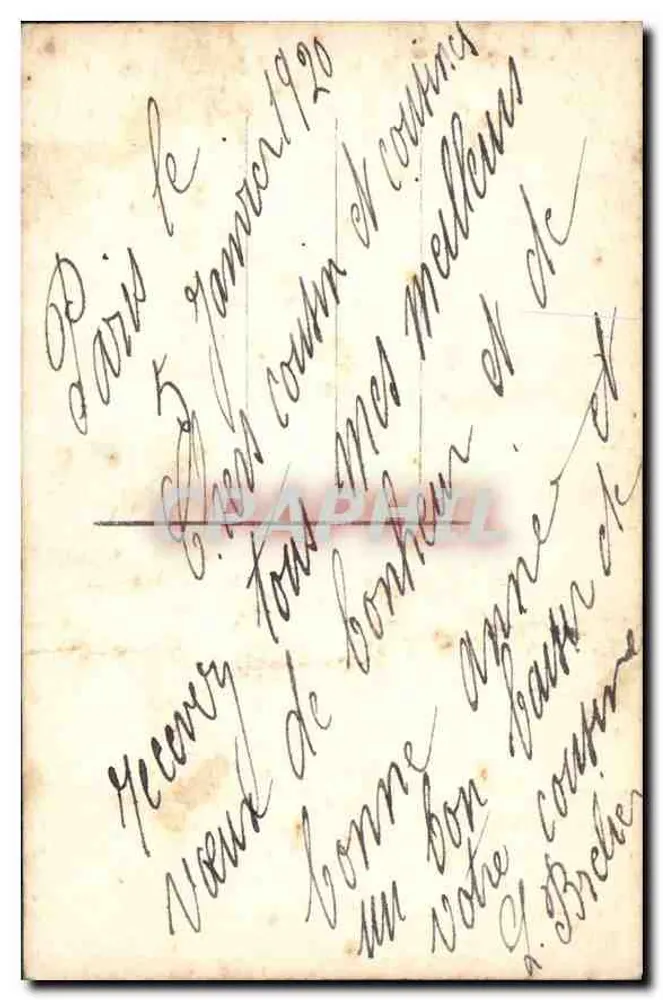 Criança em um ferro de cavalo — Boa Ano e Felicidade — DIX Paris 2317 - Verso