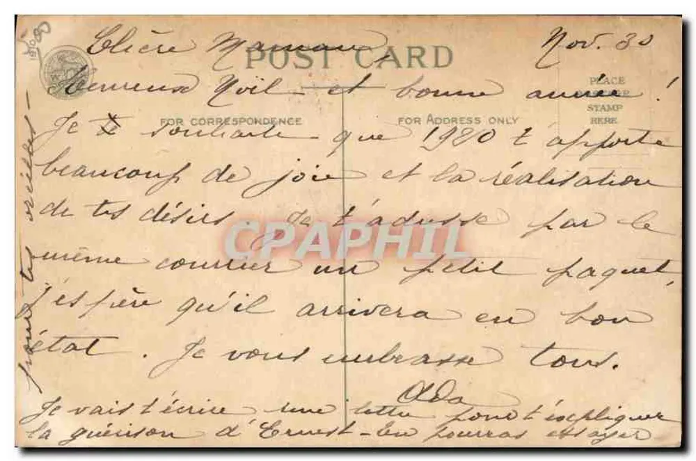 Winterlandschaft — A bright and happy NEW YEAR to you — WOLF & CO. N° 4 - Rückseite
