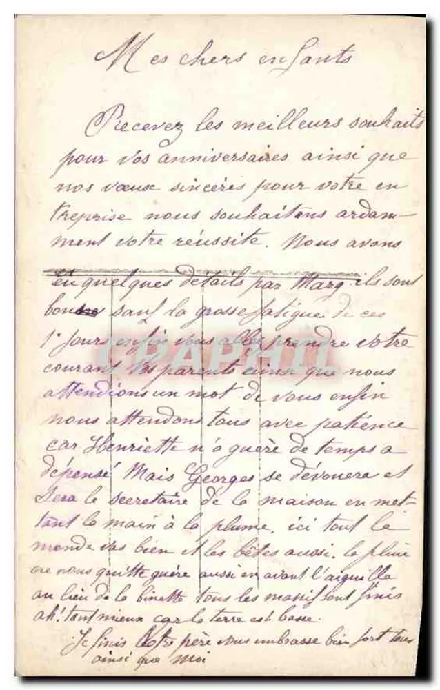 Menina com cesto de rosas — Lembrança floral dos seus 2 aniversários — Editora 405 - Verso