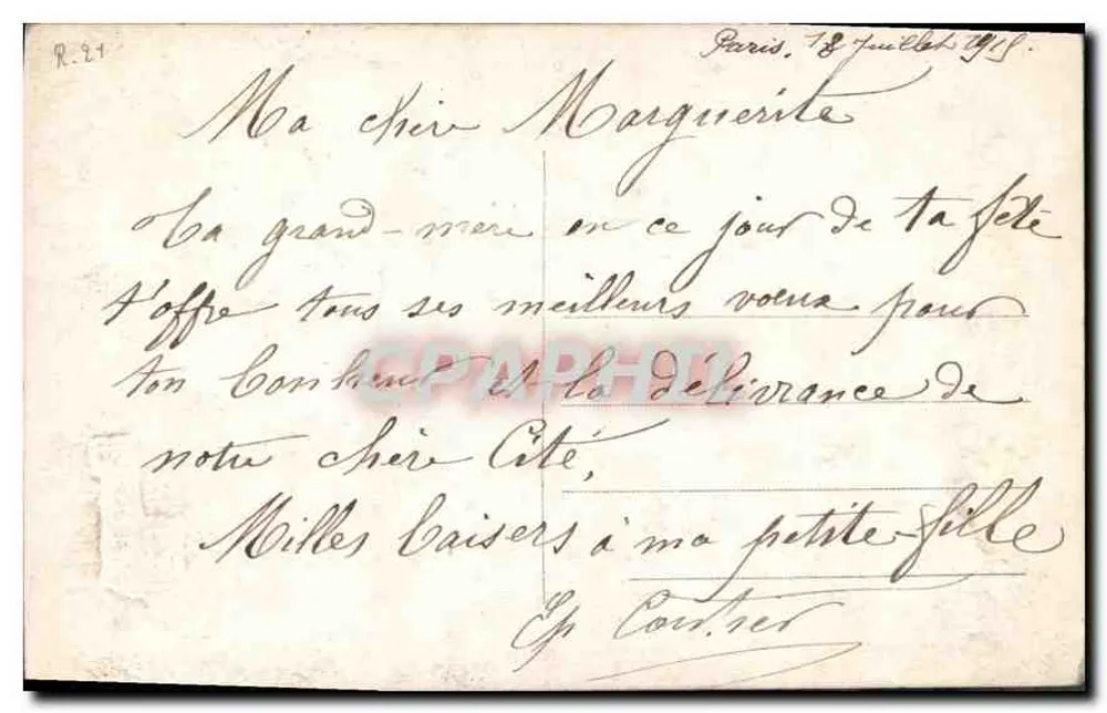 खूबसूरत बर्थडे - फूलों का बूंद और मिनीएचर - ए.एन. पेरिस, संख्या 1775 - पीछे