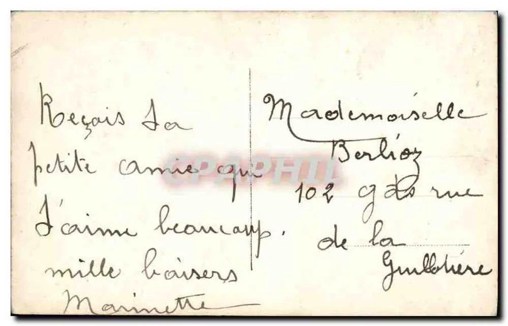 Umarmtes Paar — Geburtstag — Furia 2168_1 - Rückseite