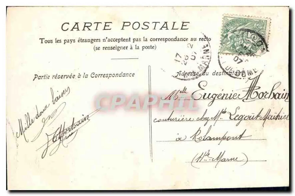 Crianças brincando perto de uma árvore — Les Cérisés — editora desconhecida, número de série não visível - Verso